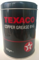 Copper Grease 9143, 500g